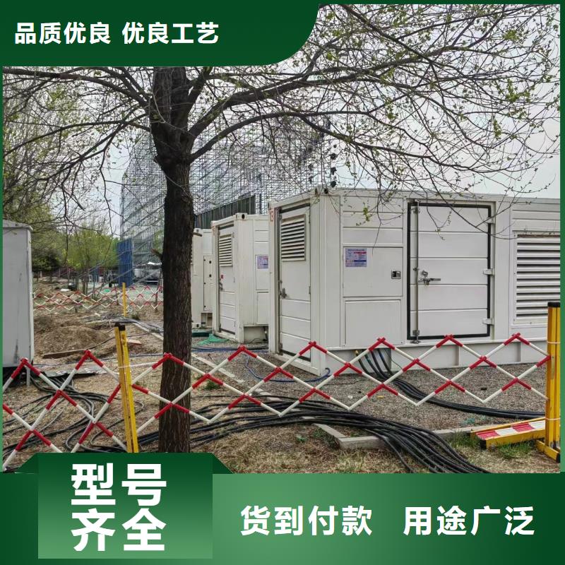 租赁600KW发电机、电缆线【出租】在线报价