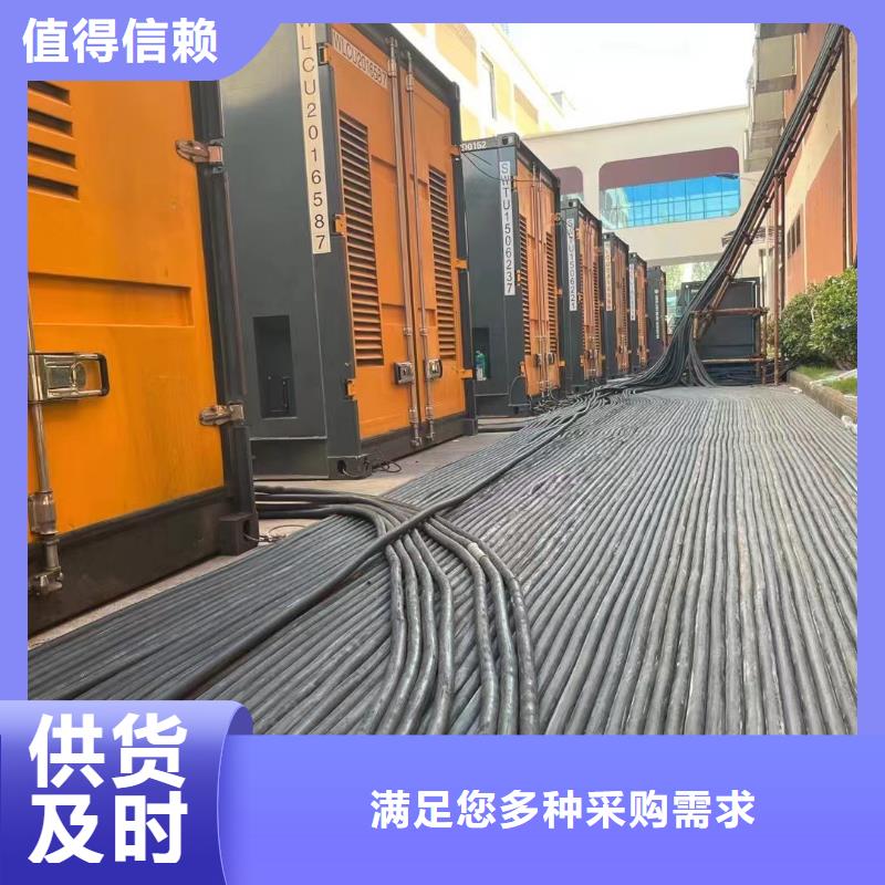 文昌市应急发电机租赁中心（100KW/200KW/300KW/400KW/500KW发电机组）常年租赁