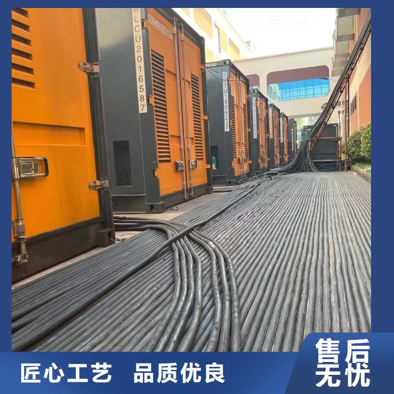 乐东县租用400KW发电机【逸尔电力租赁】承接停电缺电限电应急用电工程