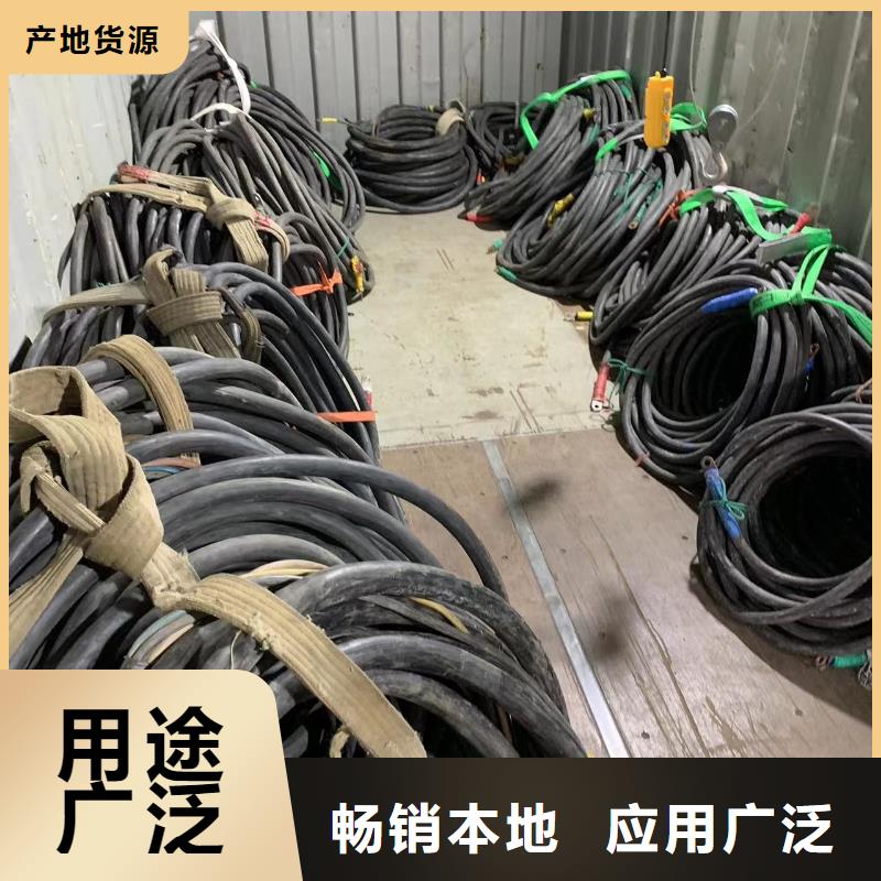 佛山张槎街道出租发电机新方式
【高压发电机出租
租赁】
解决停电问题