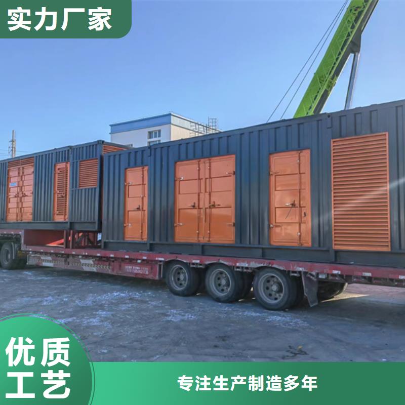 发电机出租租赁发电机电缆线出租备用电源出租应急发电机出租500kw发电机租赁价格透明