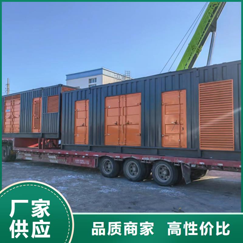 发电机出租公司（400KW/500KW发电机出租）长期供应