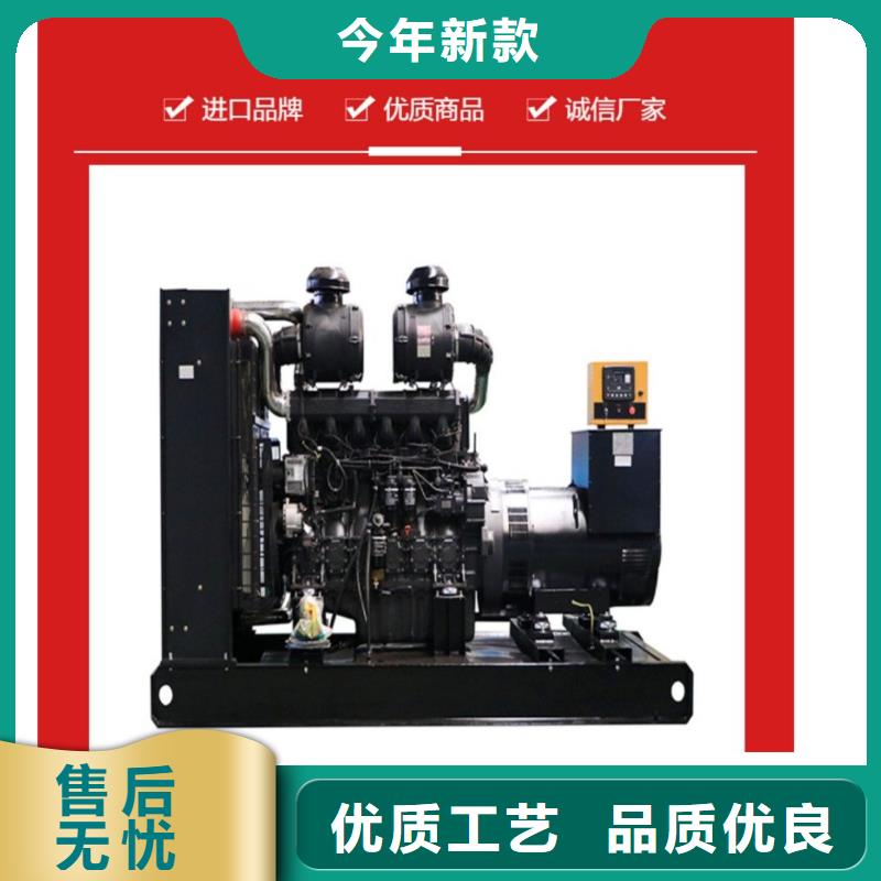 发电机出租租赁发电机电缆线出租备用电源出租应急发电机出租1600KW发电机出租实力商家