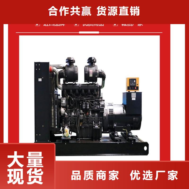 发电机出租租赁发电机电缆线出租备用电源出租应急发电机出租500kw发电机租赁价格公道