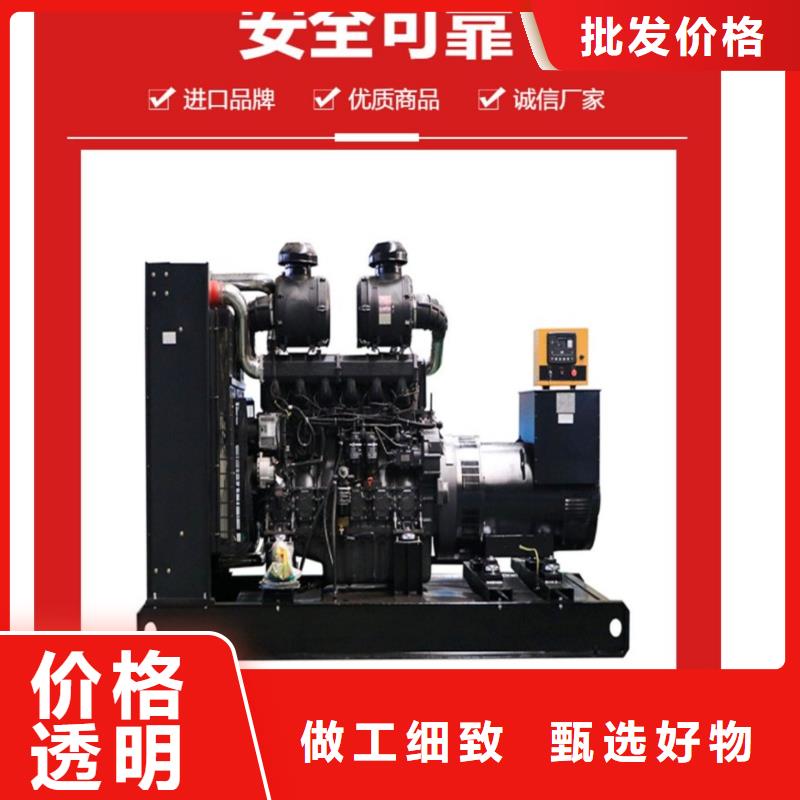 发电机（UPS电源、电缆线）出租新模式上门服务