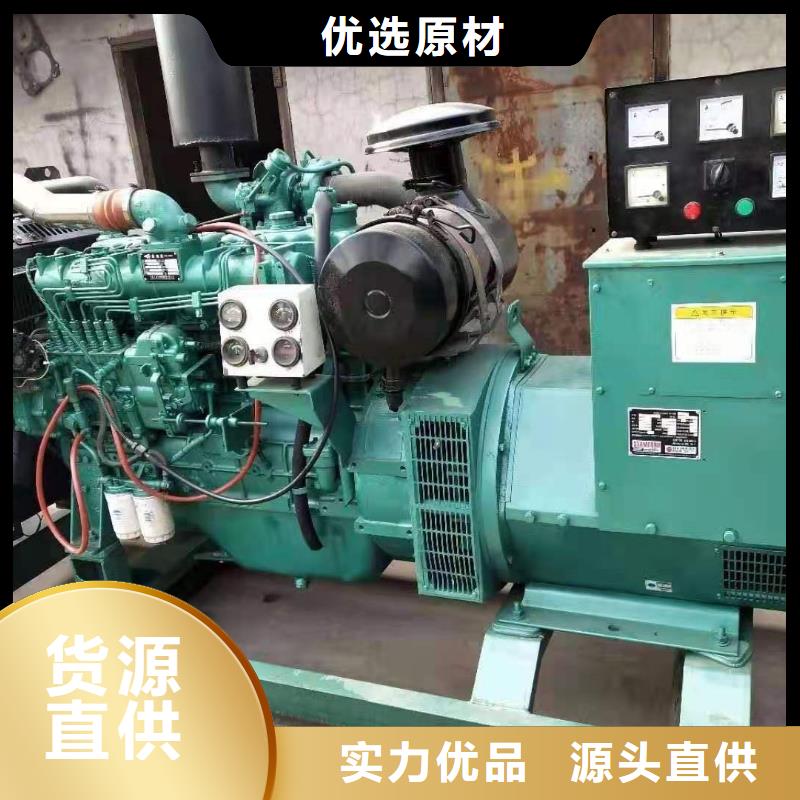 保亭县高压发电机出租价格（50KW/100KW/200KW/300KW移动发电车）常年租赁