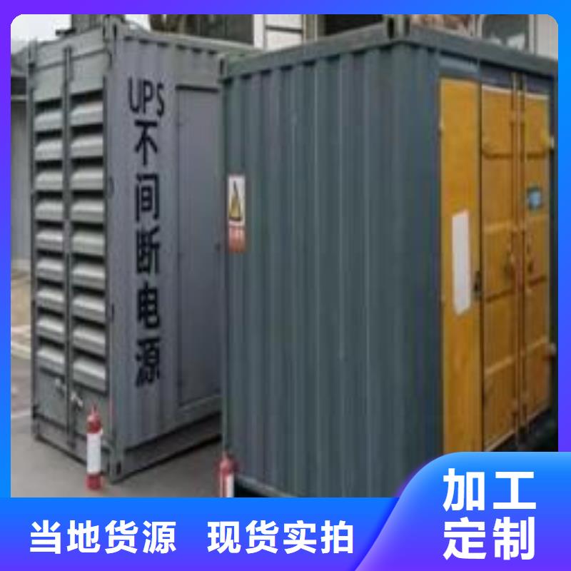 租赁电缆线UPS电源（50KW-3000KW发电机出租）价格优惠到底