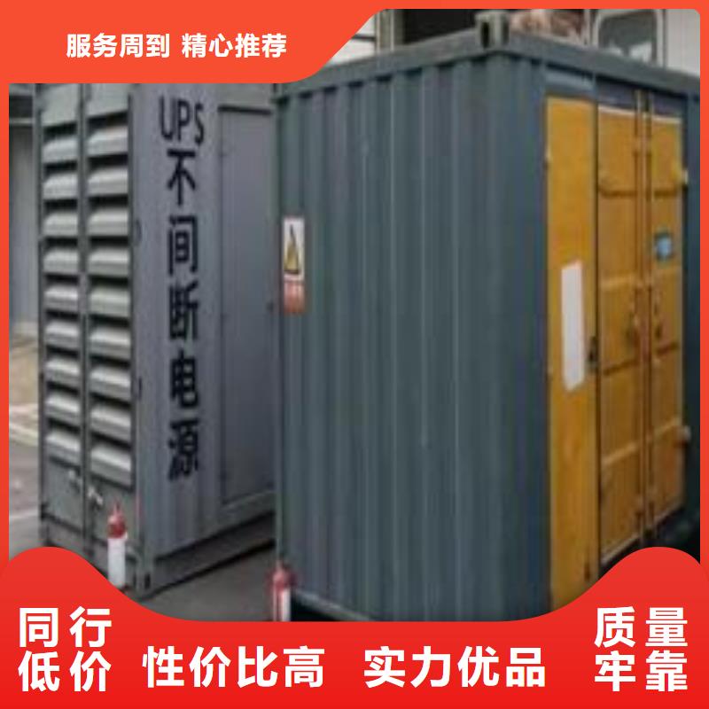 发电机出租租赁发电机电缆线出租备用电源出租应急发电机出租400kw发电机租赁专业服务