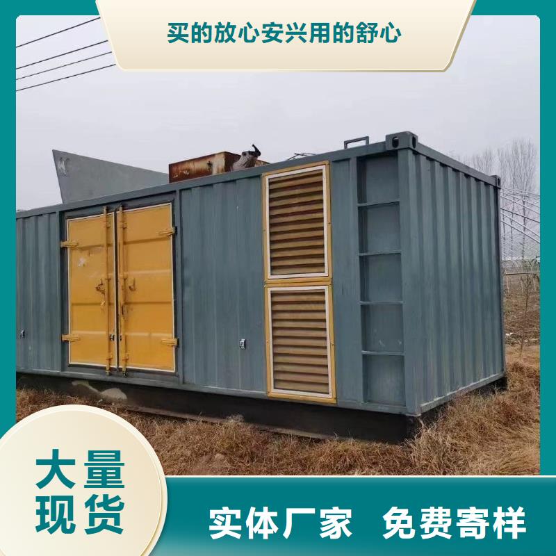 出租300KW发电机（出租300KW发电机）发电机出租现货供应