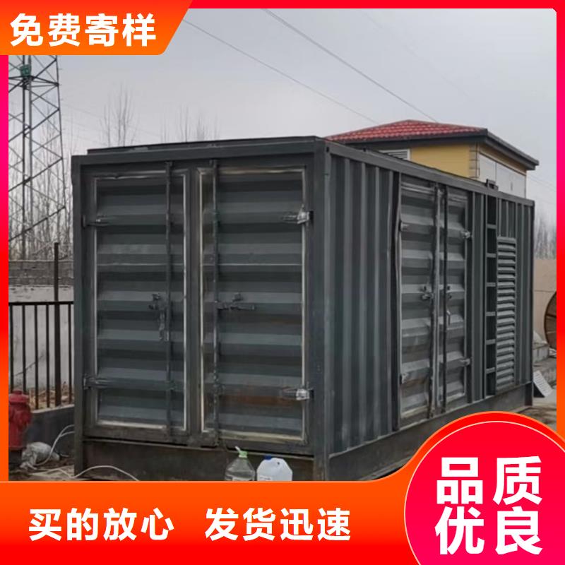 千伏安电力应急电源车/发电车/UPS电源出租（发电机出租报价表）