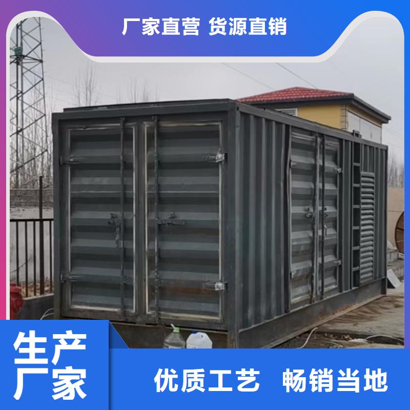 应急发电机电源车出租租赁（）50KW-2000KW发电机出租