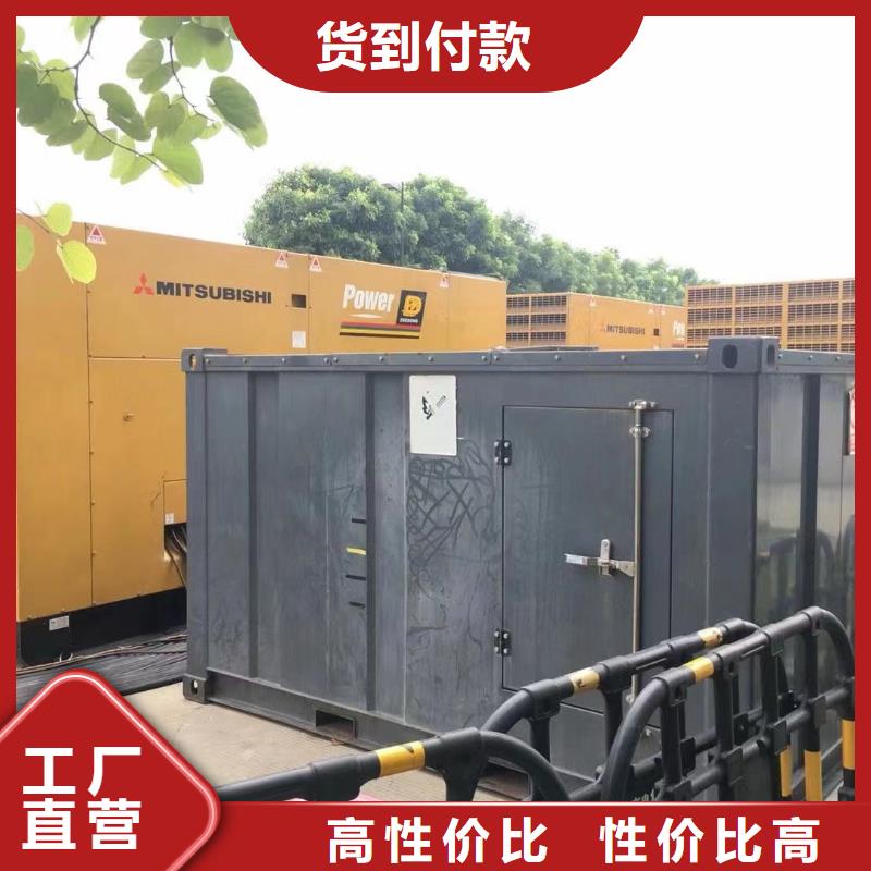 800KW发电机出租租赁（厂家报价）租用柴油发电机电缆线UPS电源一站式服务