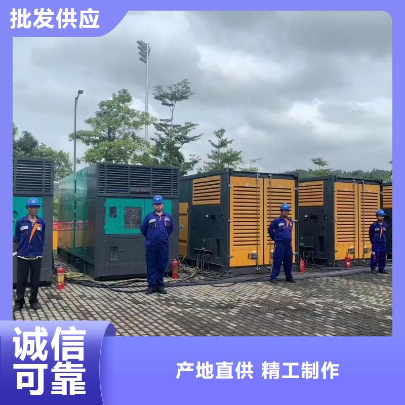 应急发电机电源车出租租赁（）50KW-2000KW发电机出租