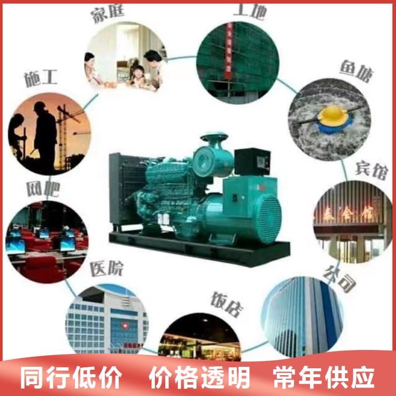 专业发电机出租（应急发电服务）50KW-3000KW进口发电机组