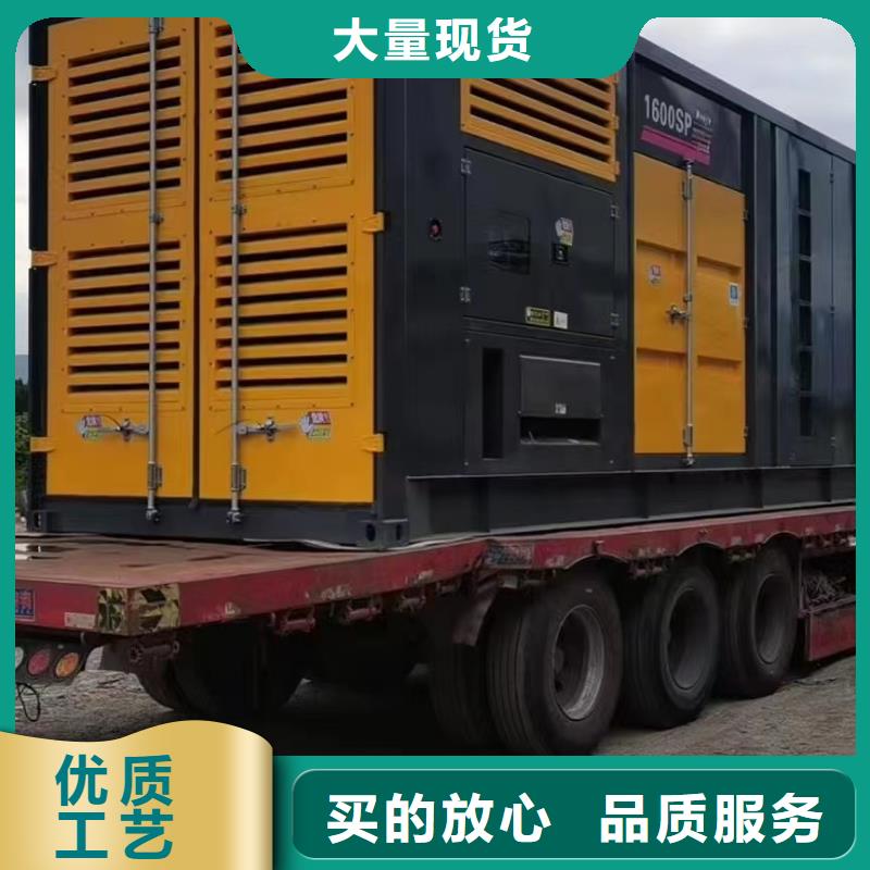 工地发电机出租100KW-2000KW租用发电车电缆线（限电保电缺电）本地服务