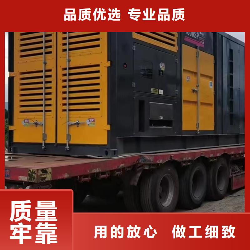 直供发电机出租（租赁可长足/短租）50KW-2000KW发电机租赁