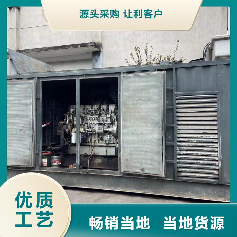 200KW发电机出租租赁400KW发电机电缆线出租UPS电源出租-工程建设发电机租赁24小时为您服务