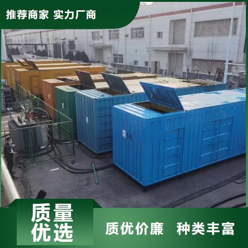 200KW发电机出租租赁400KW发电机电缆线出租UPS电源出租-工程建设发电机租赁资质齐全