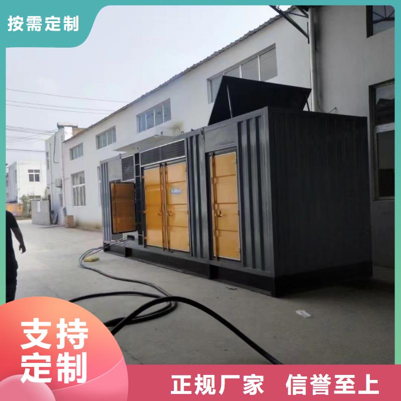 200KW发电机出租租赁400KW发电机电缆线出租UPS电源出租120KW发电车租赁正规公司