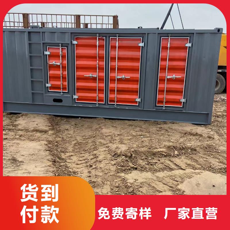 200KW发电机出租租赁400KW发电机电缆线出租UPS电源出租租赁发电机本地正规公司品质服务