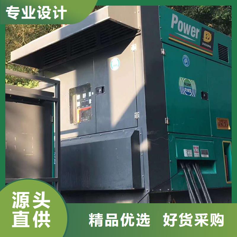 应急发电车/移动电源车出租（24小时发电）备用发电机电源车租赁