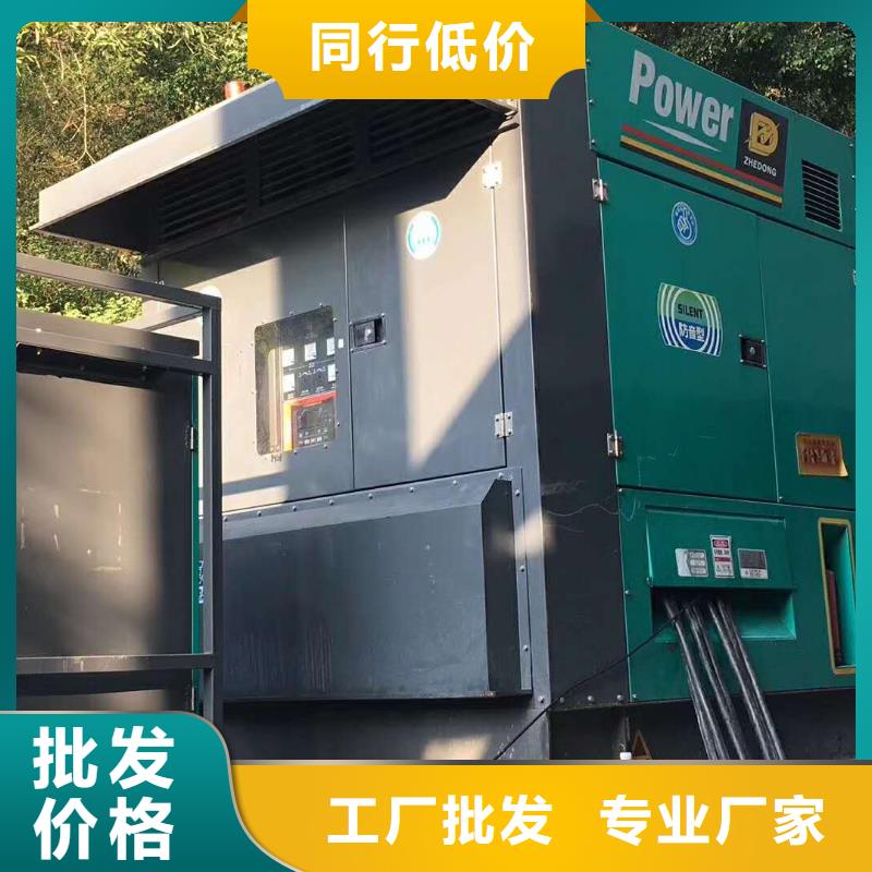 【200KW发电机出租租赁400KW发电机电缆线出租UPS电源出租-本地发电机出租公司价格美丽】