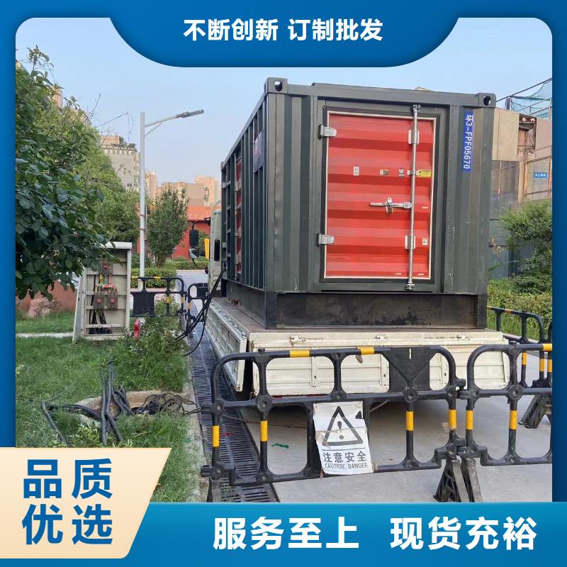 200KW发电机出租租赁400KW发电机电缆线出租UPS电源出租500kw发电机租赁技术可靠