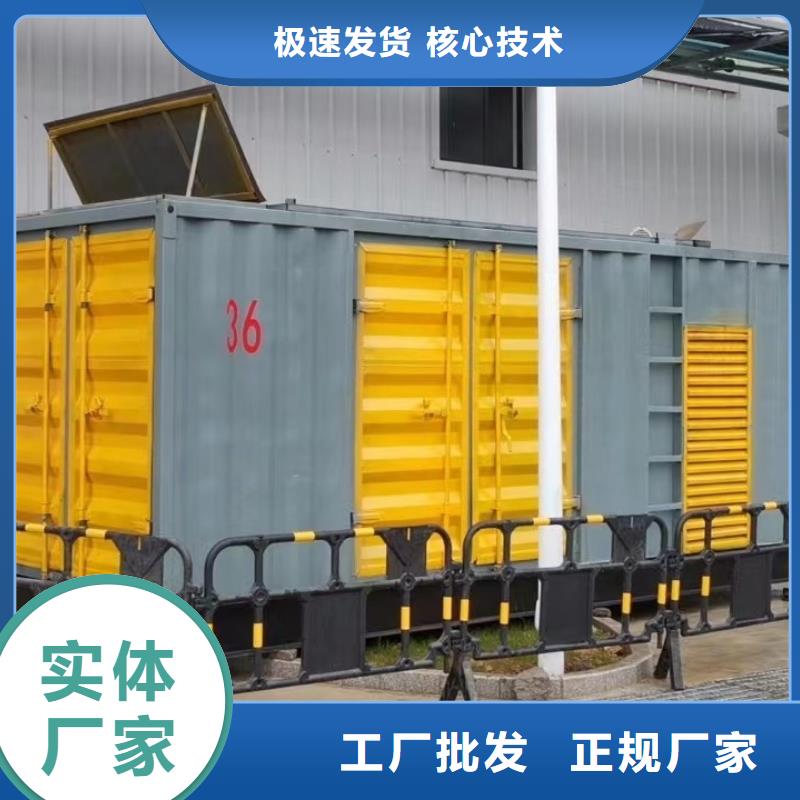 200KW发电机出租租赁400KW发电机电缆线出租UPS电源出租500kw发电机租赁服务至上