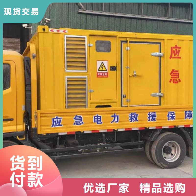 发电机出租/租赁服务（优选公司）100KW/200KW/300KW/400KW发电机出租低价