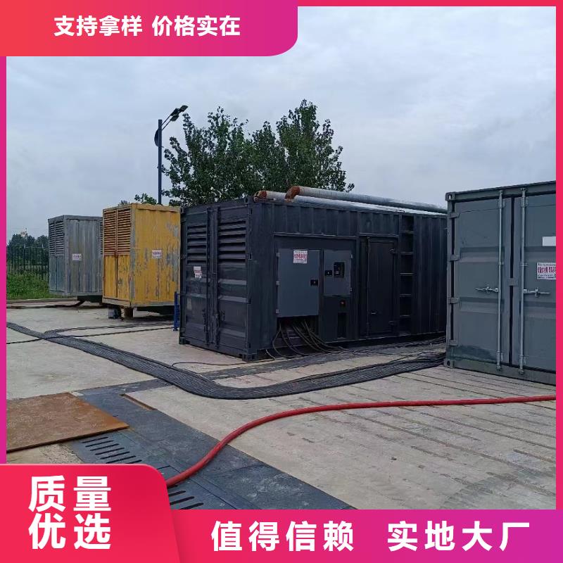 200KW发电机出租租赁400KW发电机电缆线出租UPS电源出租500kw发电机租赁技术精湛