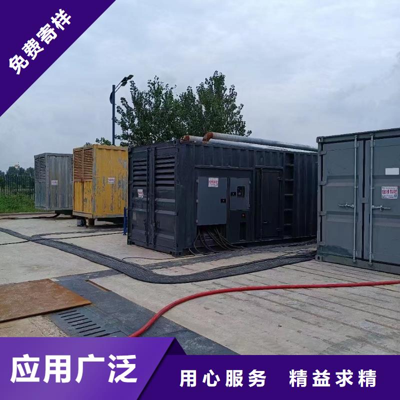 200KW发电机出租租赁400KW发电机电缆线出租UPS电源出租-工程建设发电机租赁24小时为您服务