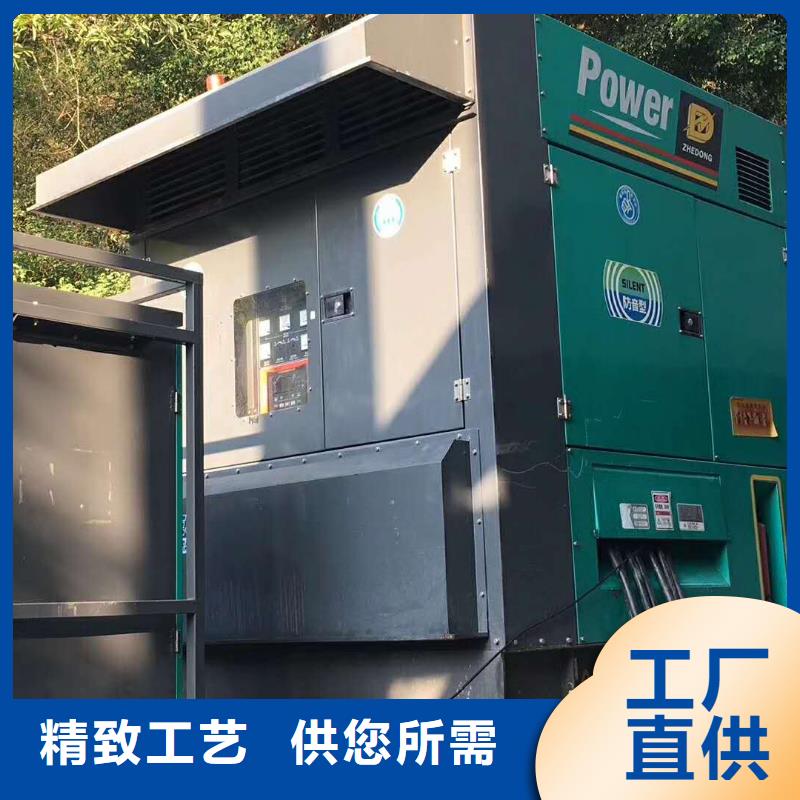 发电机/UPS电源出租租赁（逸尔电力出租）100KW/200KW/300KW/400KW发电机出租低价