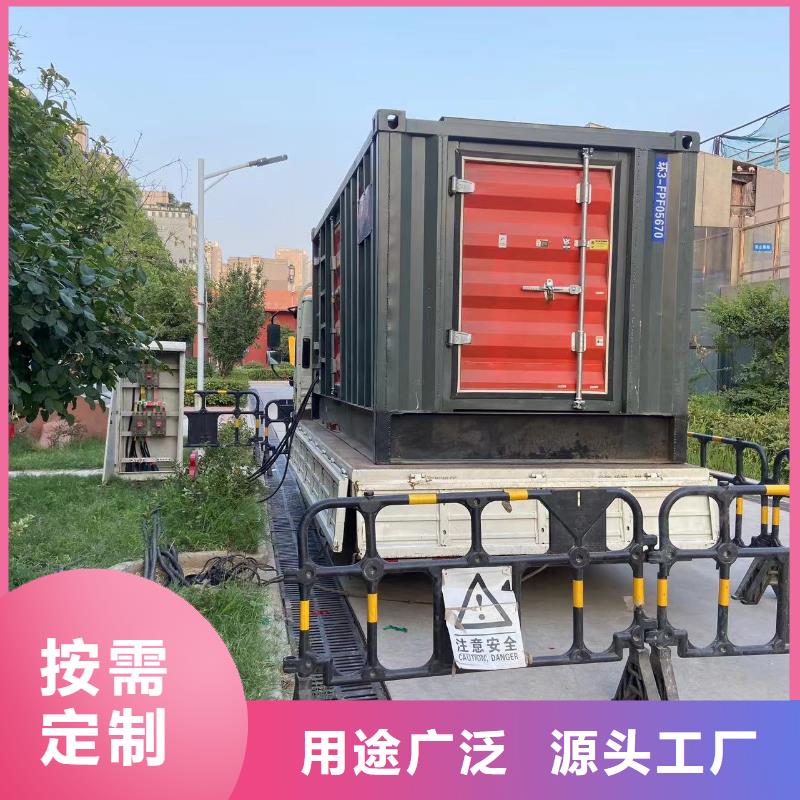 发电机租赁出租公司（400KW/500KW/600KW/800KW/1000KW进口发电机组低油耗低价位）批发渠道