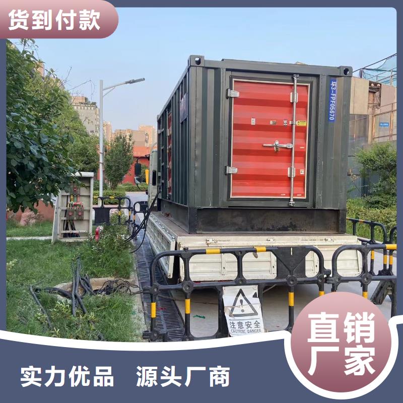 200KW发电机出租租赁400KW发电机电缆线出租UPS电源出租租赁发电机价格诚信经营