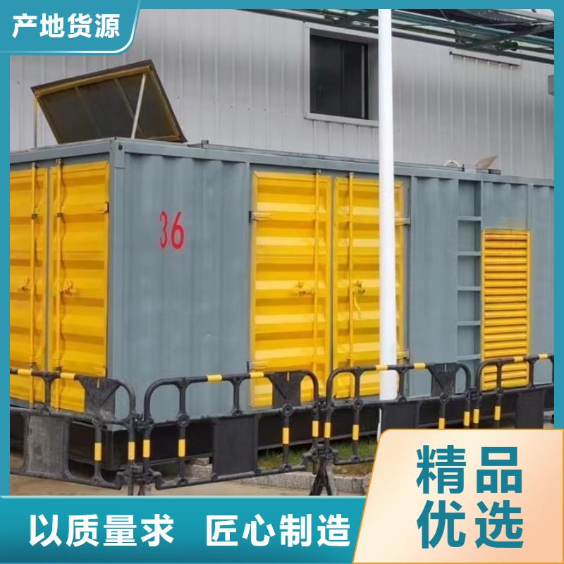 发电机租赁出租商家（50KW/100KW/200KW/300KW发电车租用价格底）长期供应