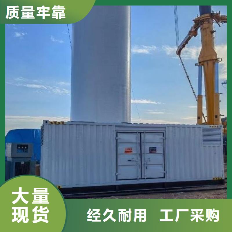 1200KW发电机出租电话/400KW发电机租赁报价现货供应