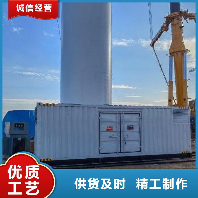 200KW发电机出租租赁400KW发电机电缆线出租UPS电源出租,工程建设发电机租赁口碑公司