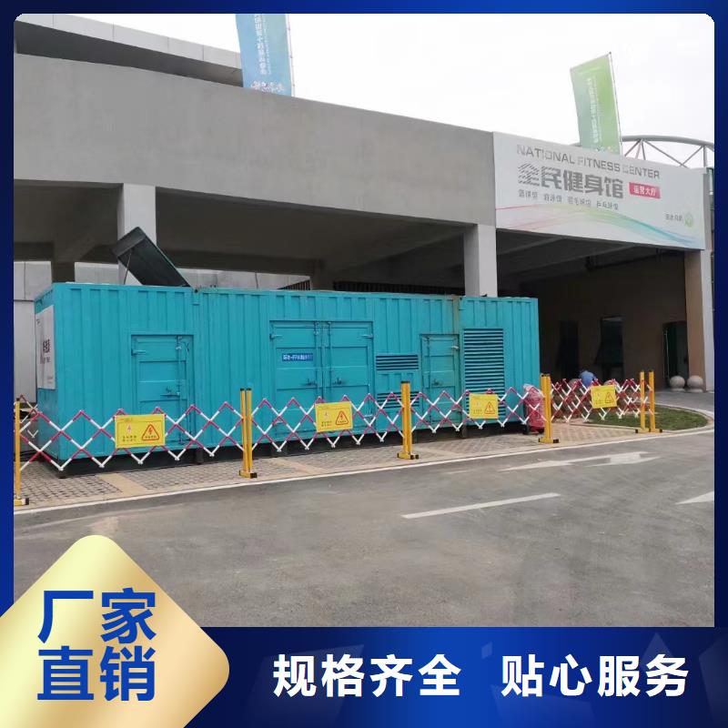 200KW发电机出租租赁400KW发电机电缆线出租UPS电源出租_工地发电机出租承接