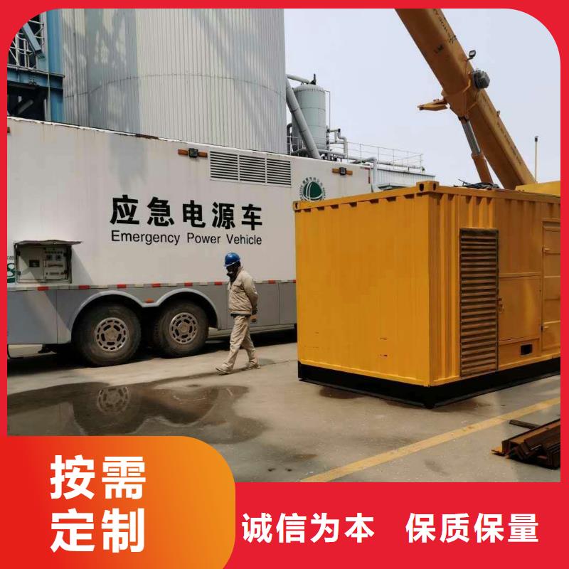 发电机/UPS电源出租租赁（24小时发电）500KW/600KW/700KW/800KW发电机出租电话