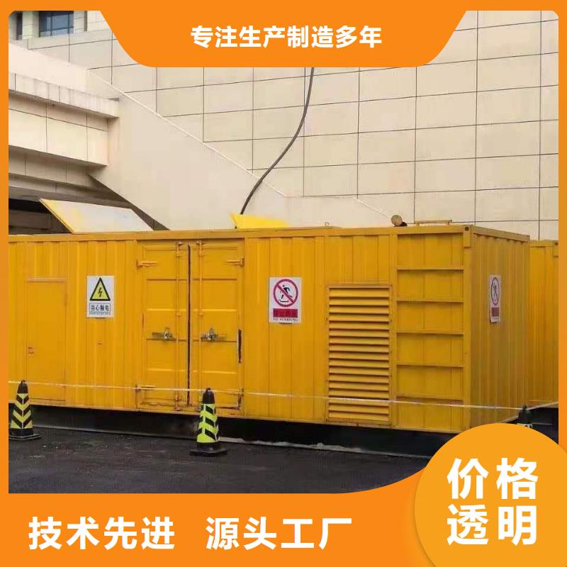 200KW发电机出租 租赁400KW发电机 电缆线出租 UPS电源出租,800KW发电机出租专业公司