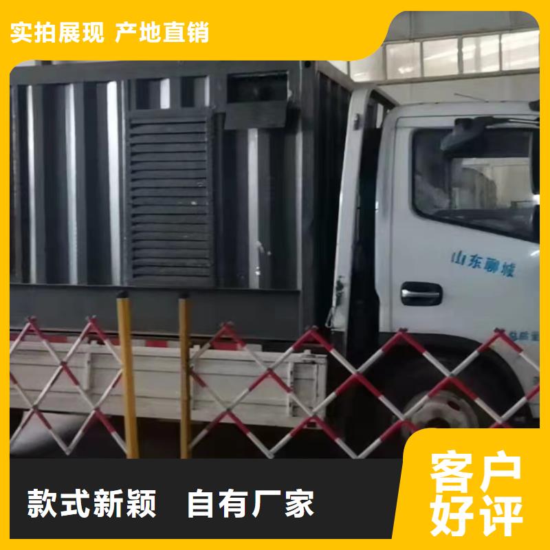 发电机租赁出租商家（50KW-2000KW中压发电机）源头厂家