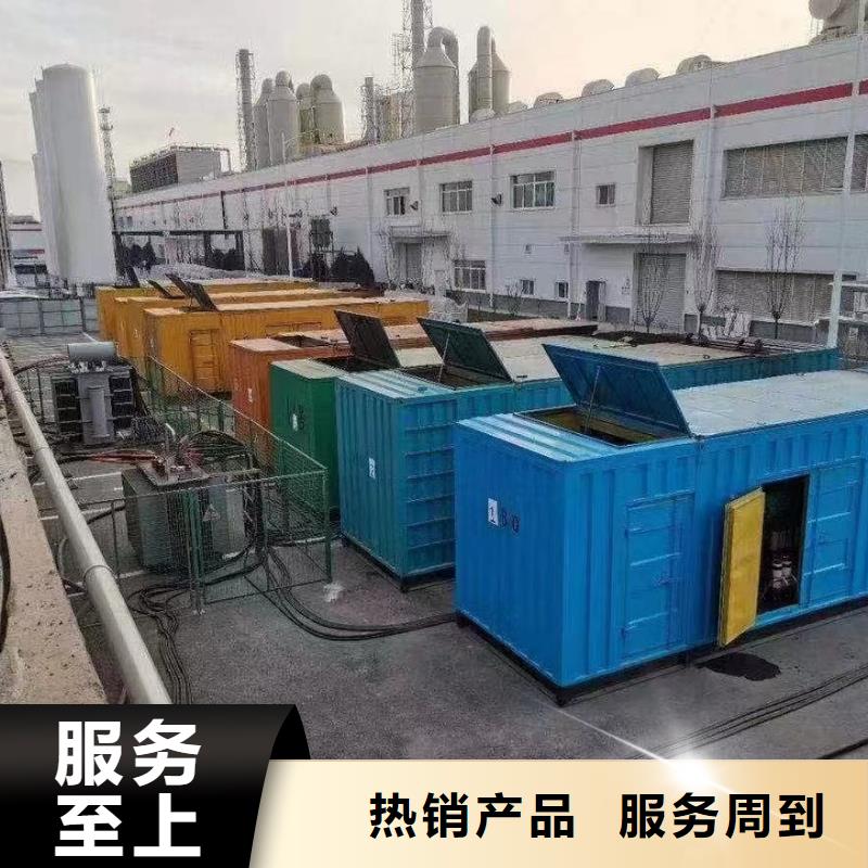 200KW发电机出租租赁400KW发电机电缆线出租UPS电源出租高压发电机出租技术成熟