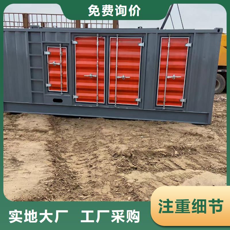 200KW发电机出租租赁400KW发电机电缆线出租UPS电源出租1600KW发电机出租品质保证