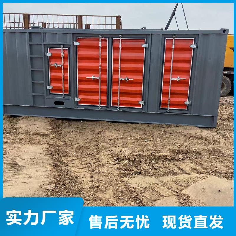 发电机/UPS电源出租租赁（优选公司）500KW/600KW/700KW/800KW发电机出租电话