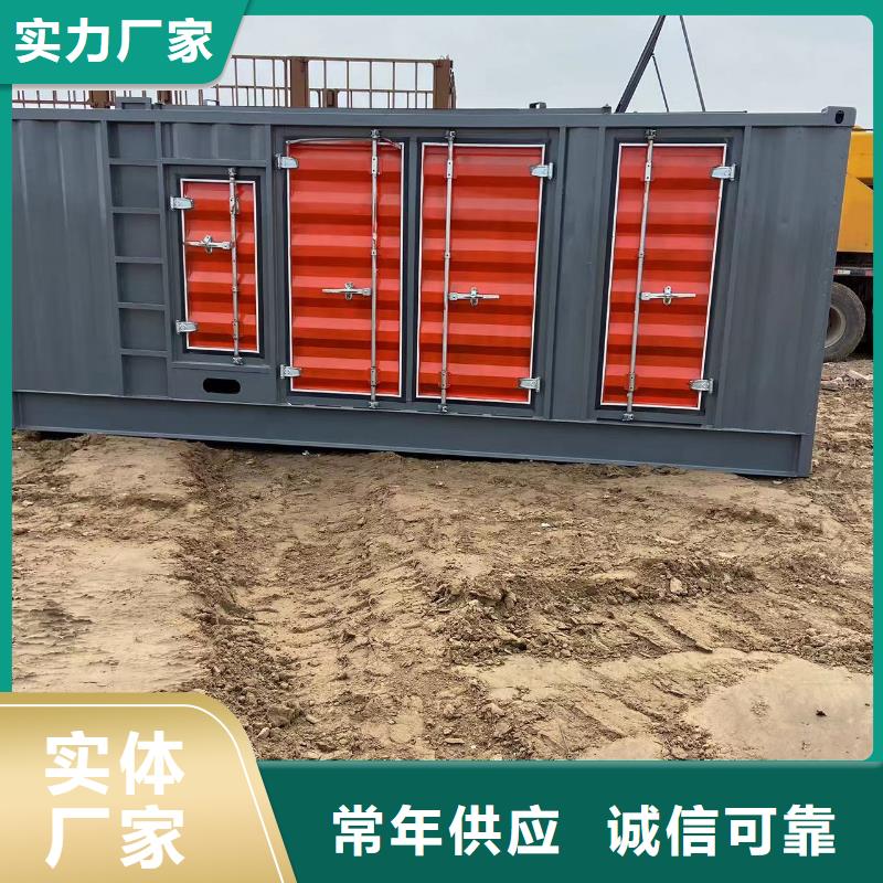 200KW发电机出租租赁400KW发电机电缆线出租UPS电源出租工程建设发电机租赁讲究信誉