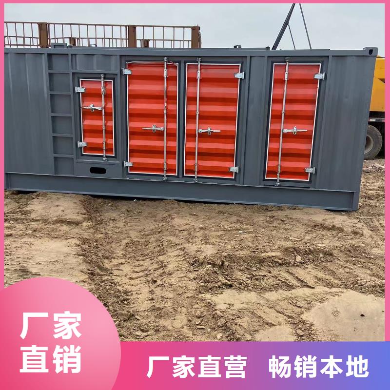 200KW发电机出租租赁400KW发电机电缆线出租UPS电源出租,10KV高压发电机租赁多年经验