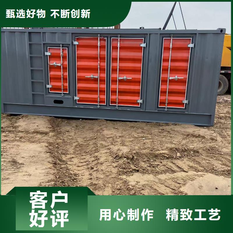 200KW发电机出租租赁400KW发电机电缆线出租UPS电源出租【500kw发电机租赁】长期合作