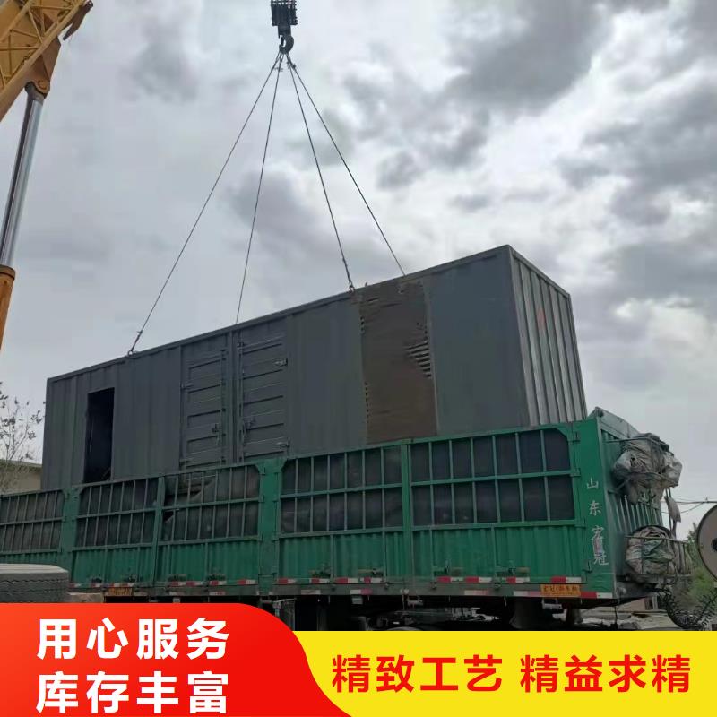 200KW发电机出租租赁400KW发电机电缆线出租UPS电源出租-租赁应急电源诚信放心