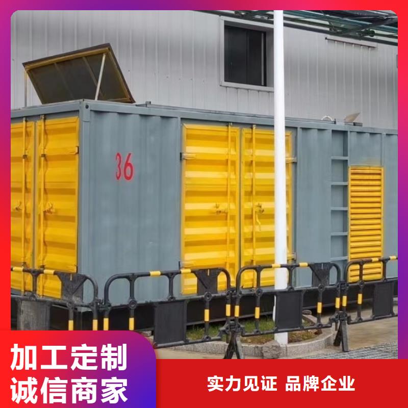 200KW发电机出租租赁400KW发电机电缆线出租UPS电源出租500KW发电机出租价格公道