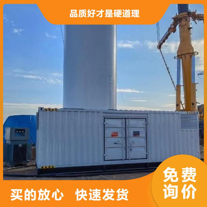 200KW发电机出租租赁400KW发电机电缆线出租UPS电源出租800千瓦发电机组出租经验丰富